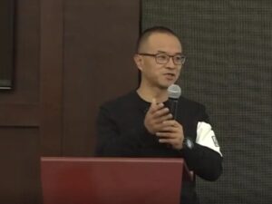 2018_Zhong_Shan_Da_Xue_Gu_Du_Zheng_Xue_Shu_Yan_Tao_Hui_-_Guo_Yan_Qing