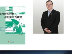 Guo_Yan_Qing_Lao_Shi_ALSO_Li_Lun