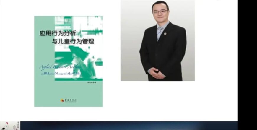 Guo_Yan_Qing_Lao_Shi_ALSO_Li_Lun