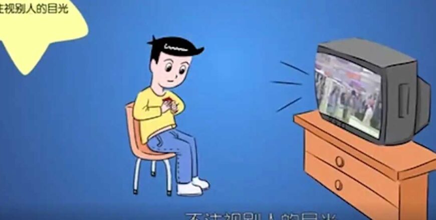 自闭症科普视频